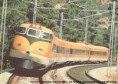 /album/trenes/platanito-chachi-640x480-jpg1/